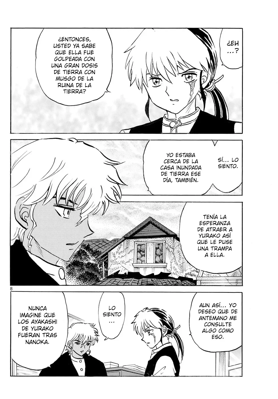 Página 8 del Manga