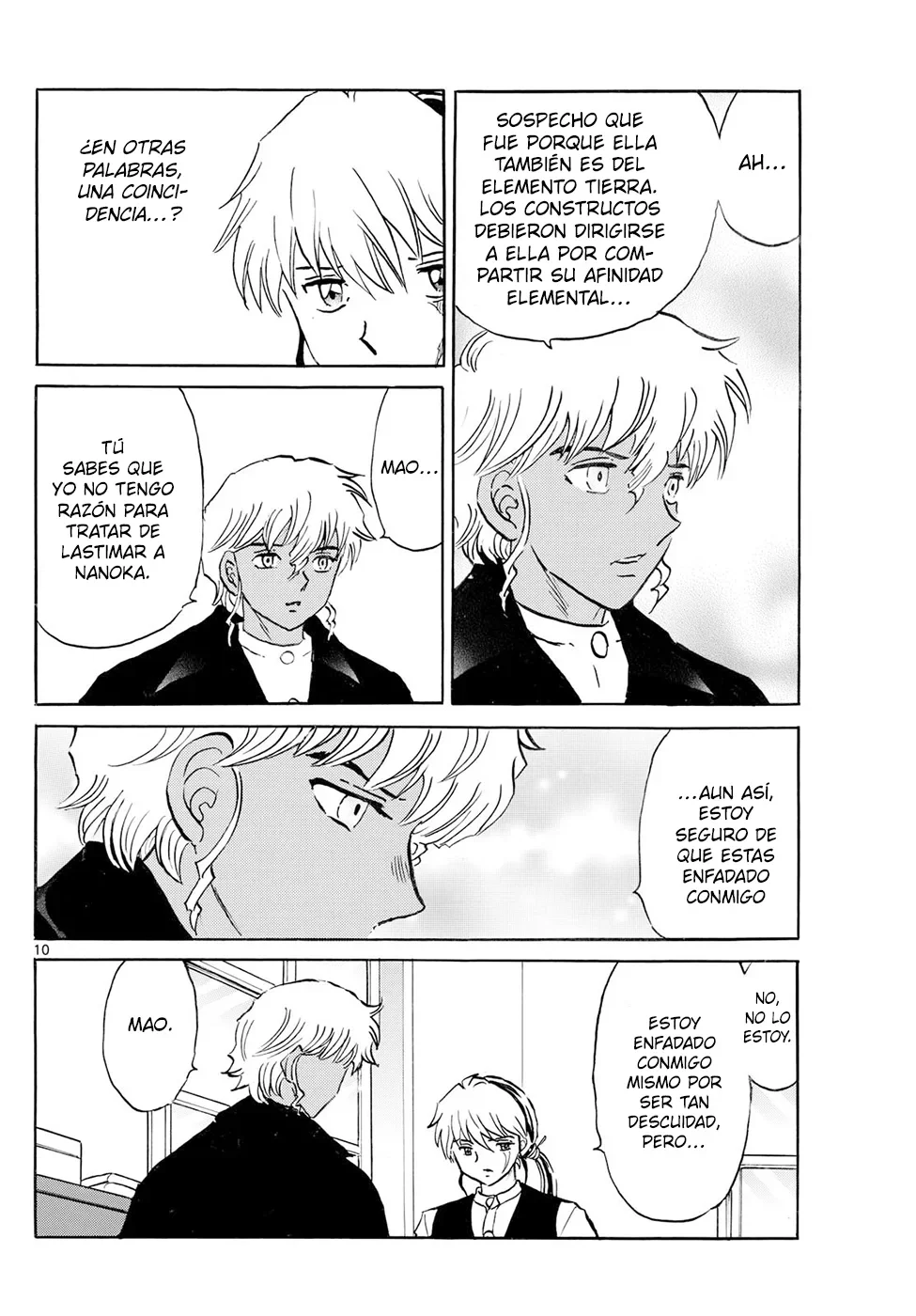 Página 10 del Manga