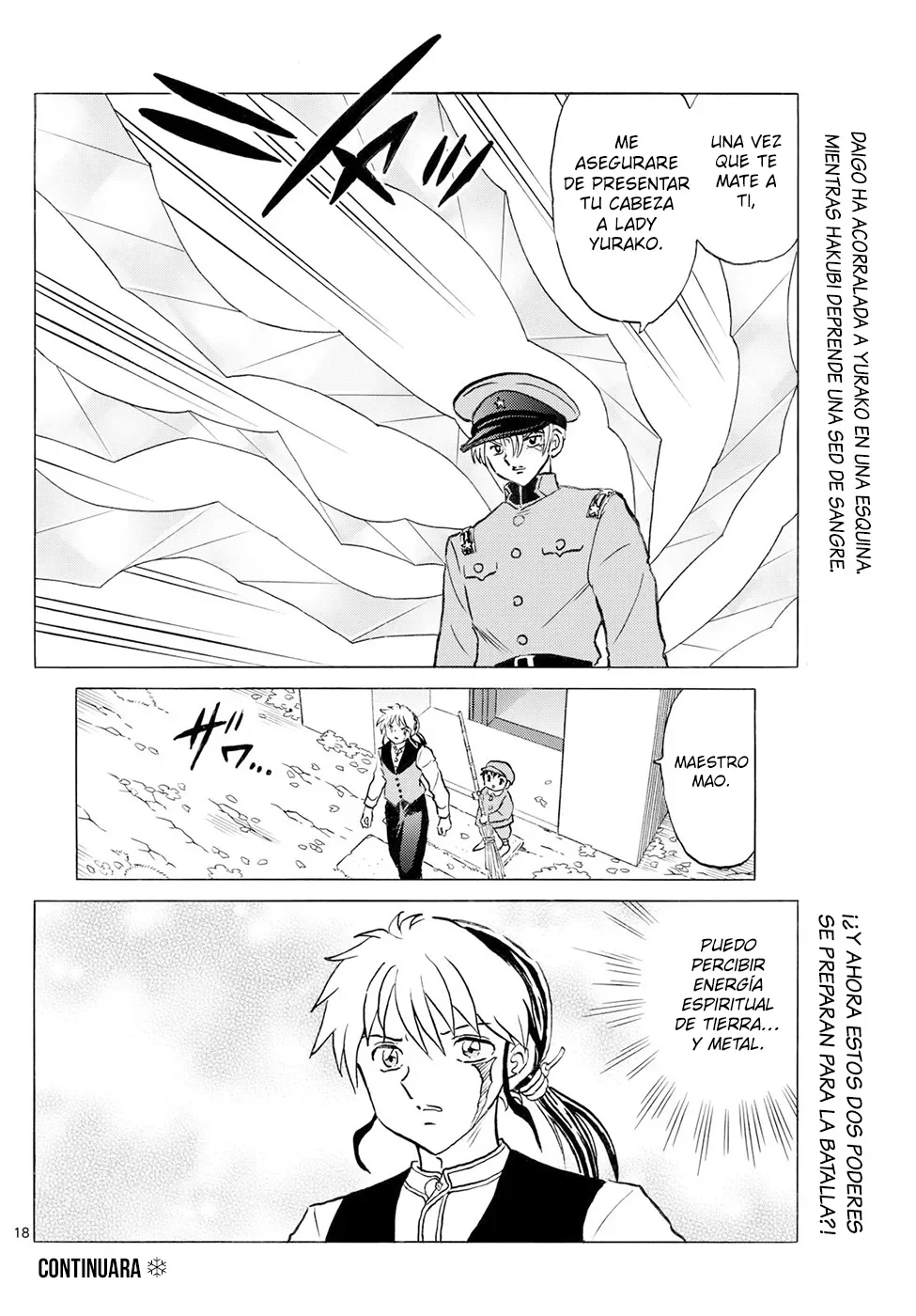 Página 18 del Manga