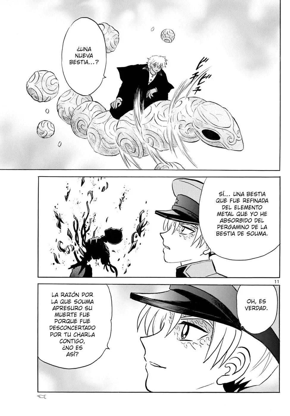 Página 11 del Manga