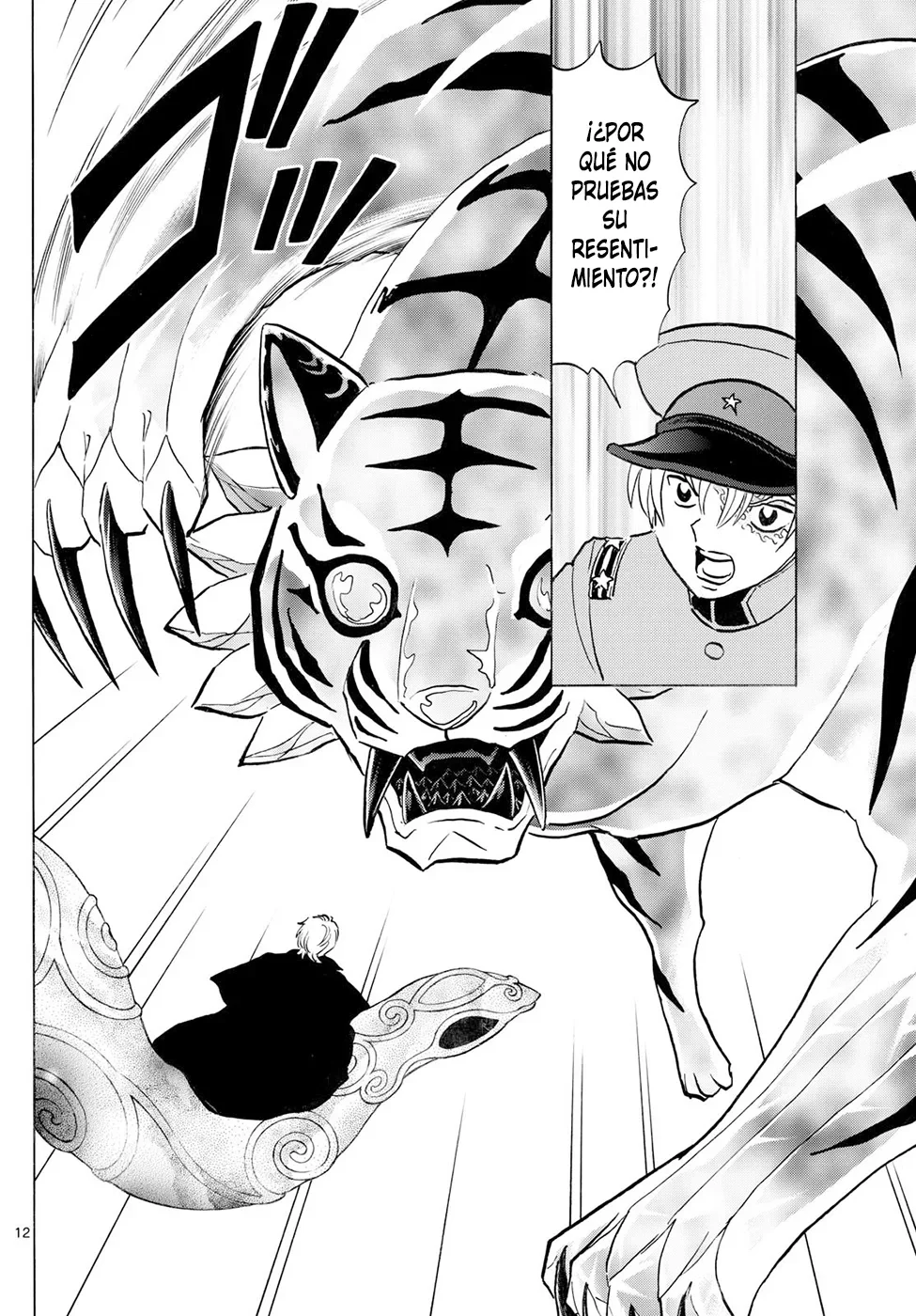 Página 12 del Manga