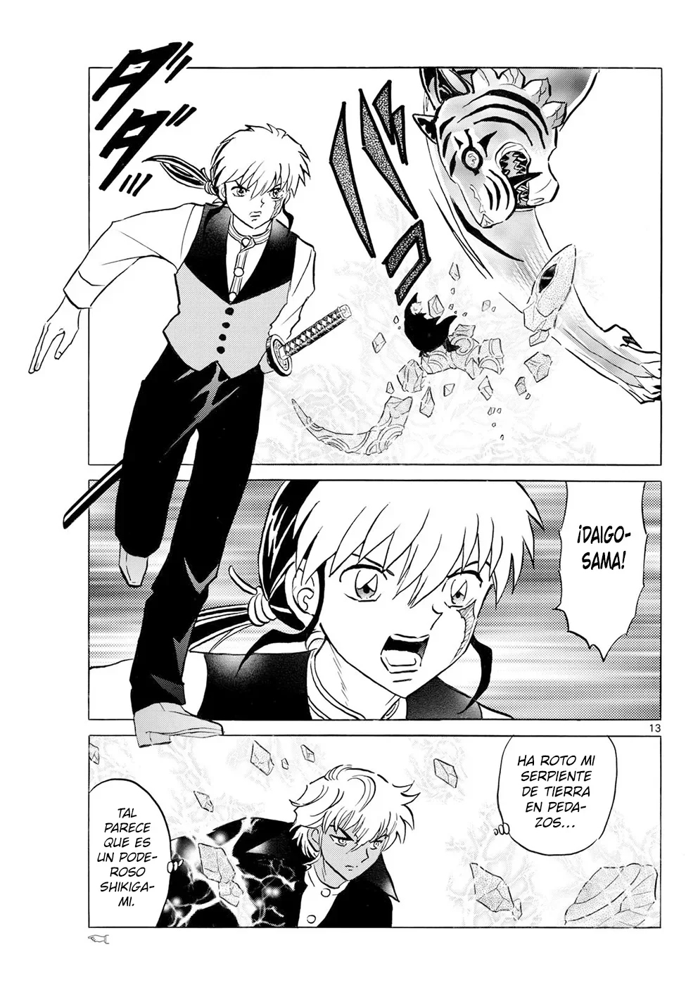 Página 13 del Manga