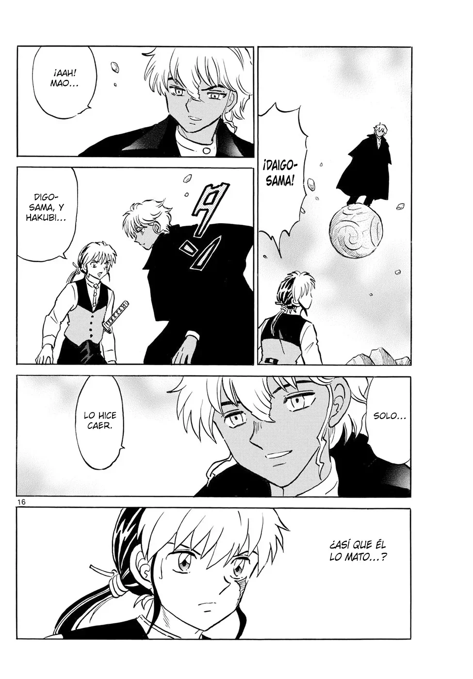 Página 16 del Manga