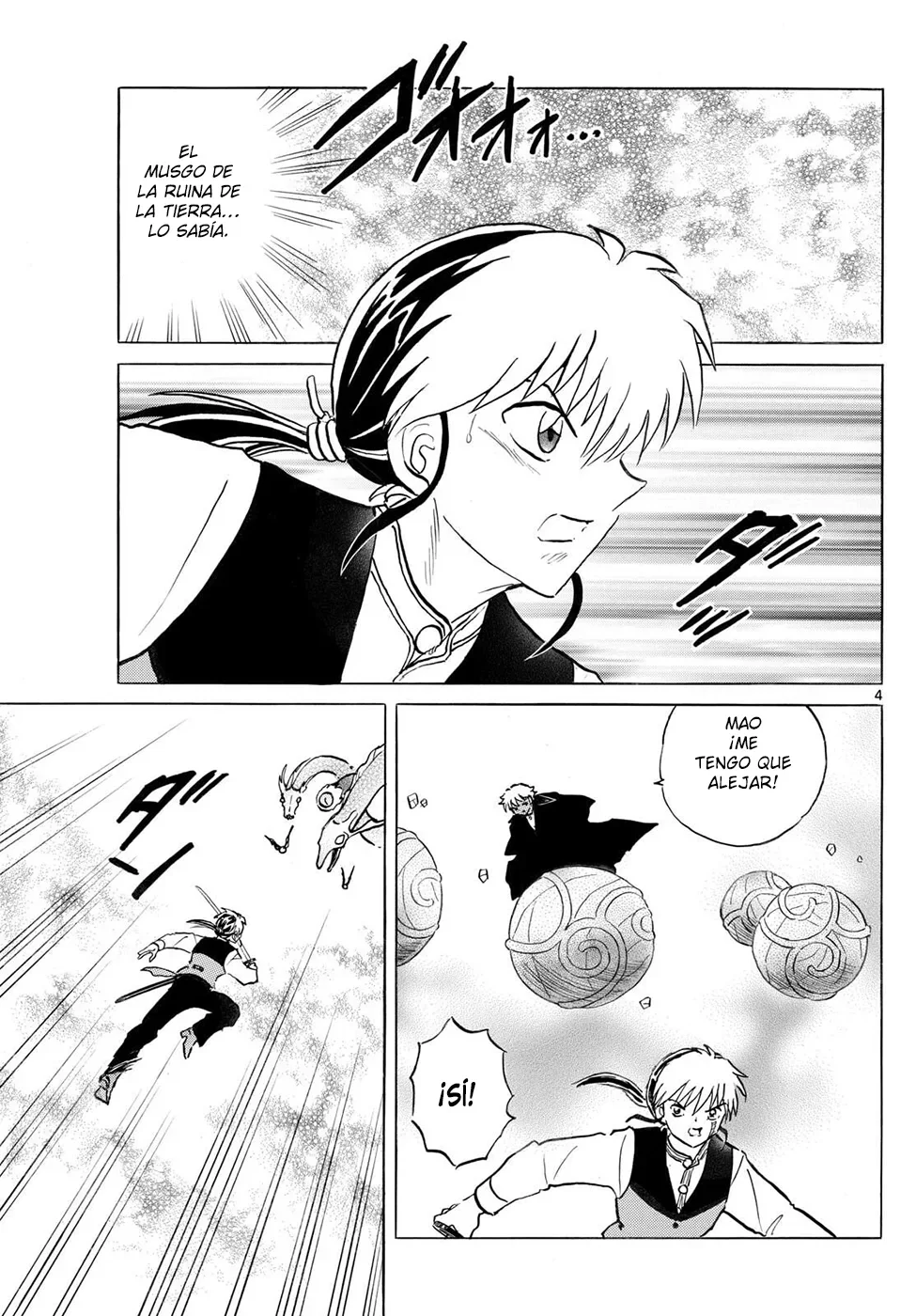 Página 4 del Manga