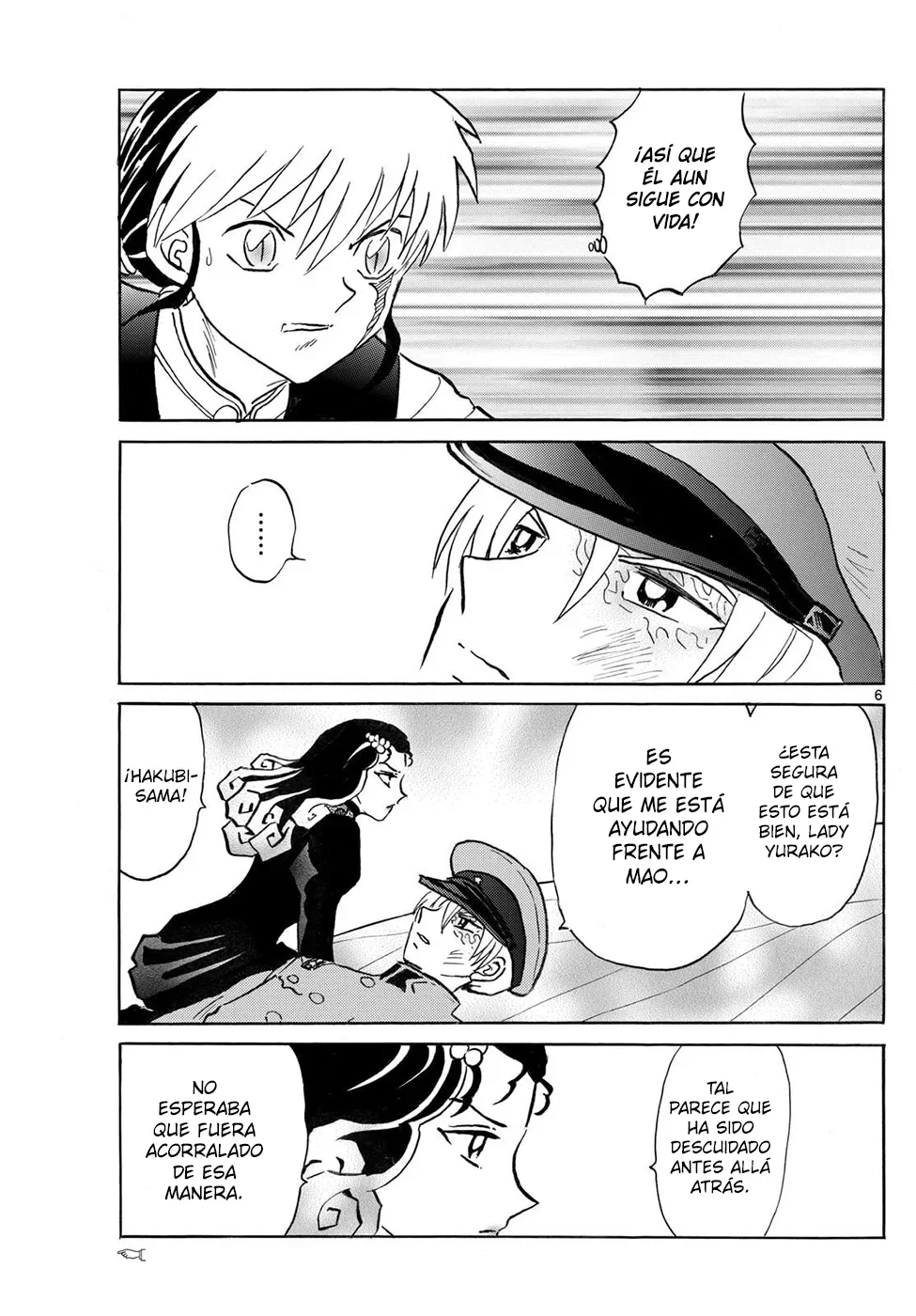 Página 6 del Manga
