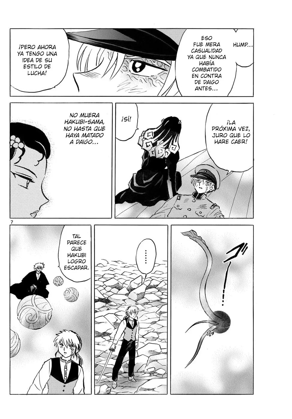 Página 7 del Manga