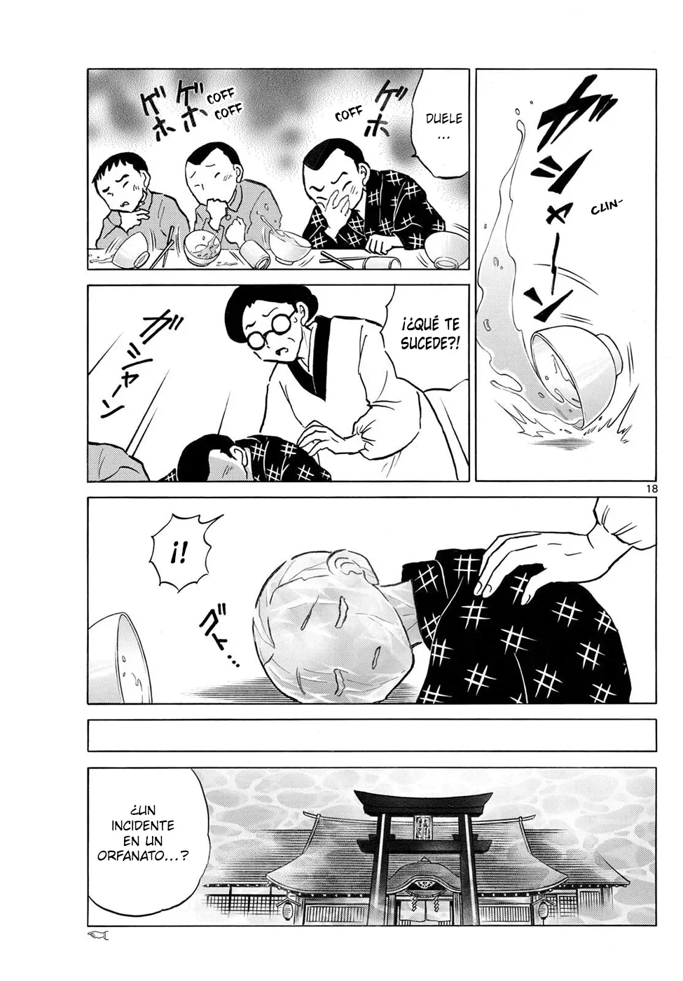 Página 18 del Manga