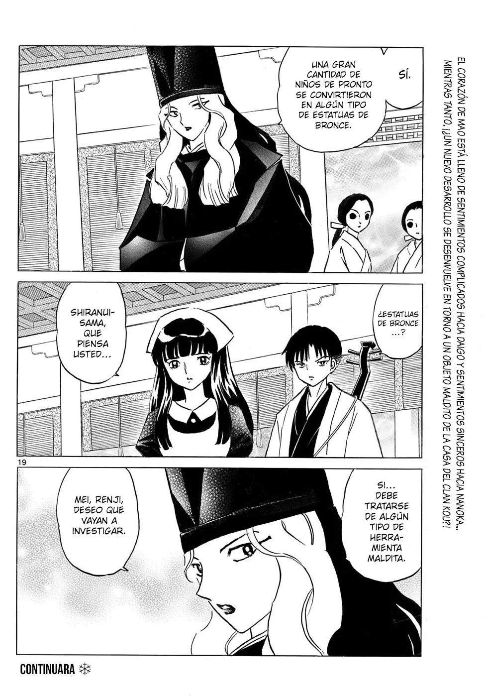 Página 19 del Manga