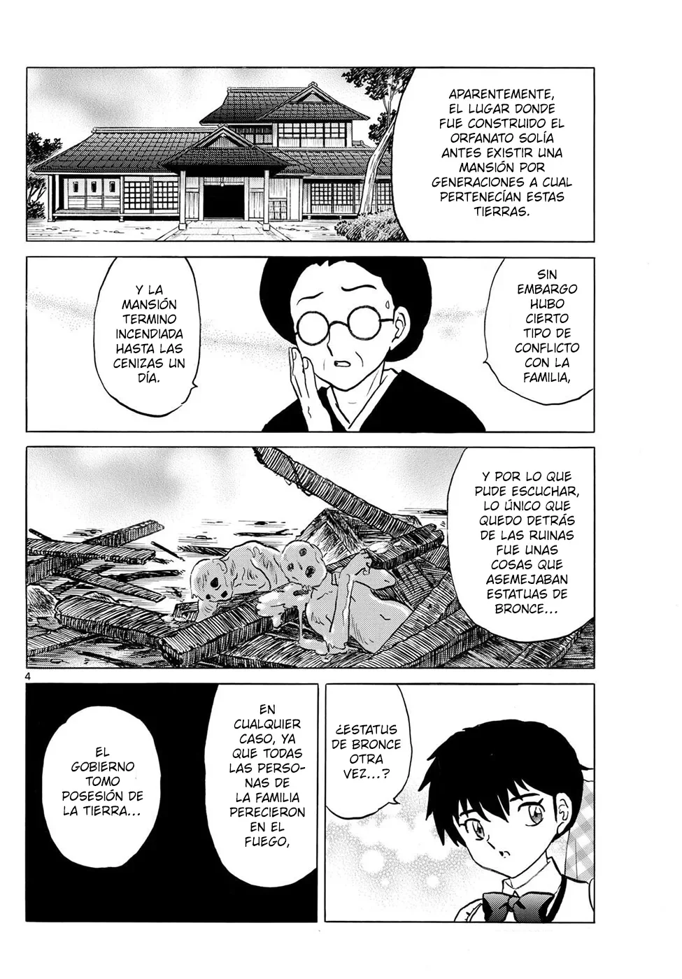 Página 4 del Manga