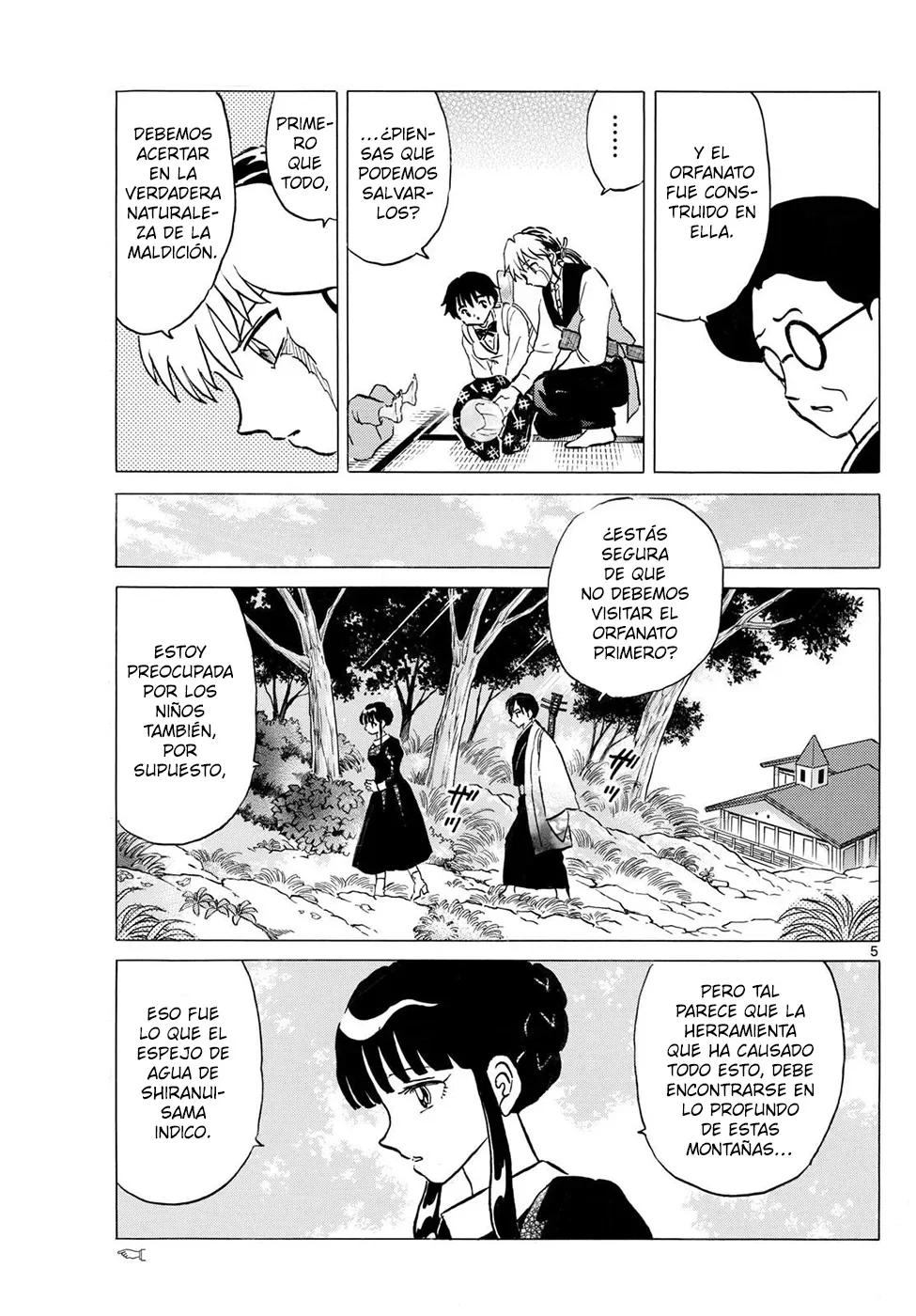 Página 5 del Manga