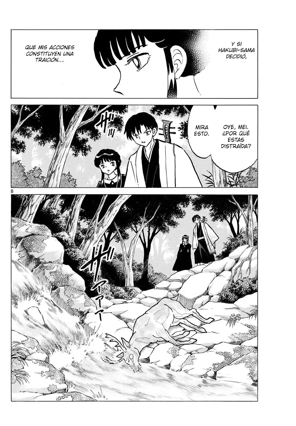 Página 8 del Manga