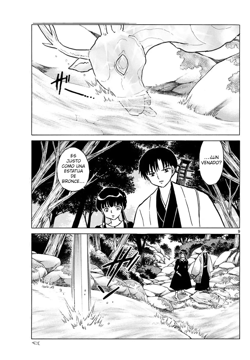 Página 9 del Manga