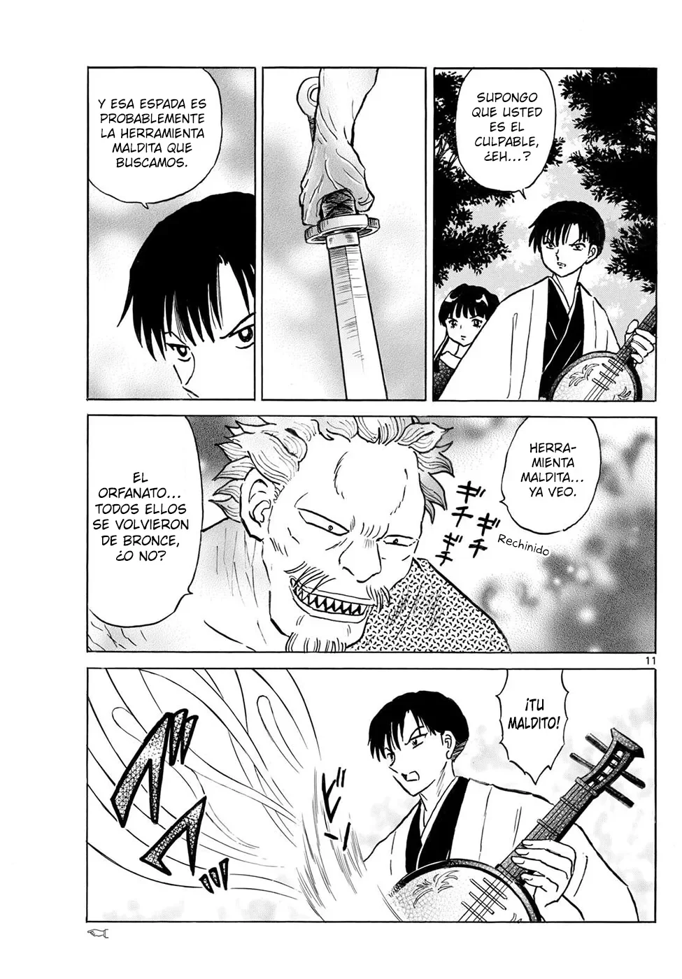 Página 11 del Manga