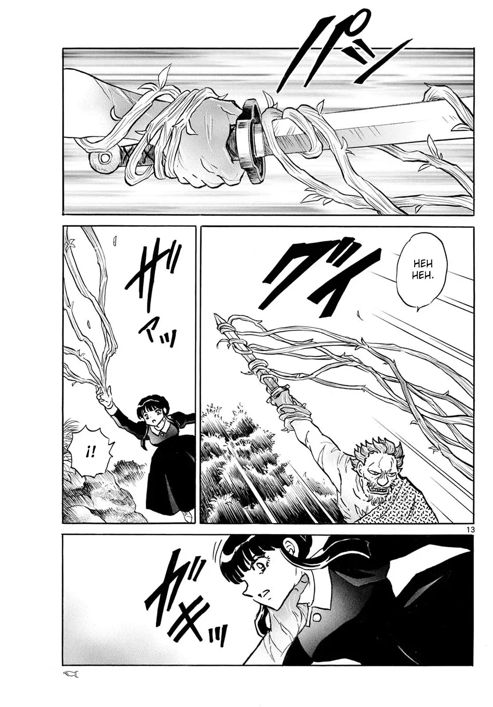 Página 13 del Manga