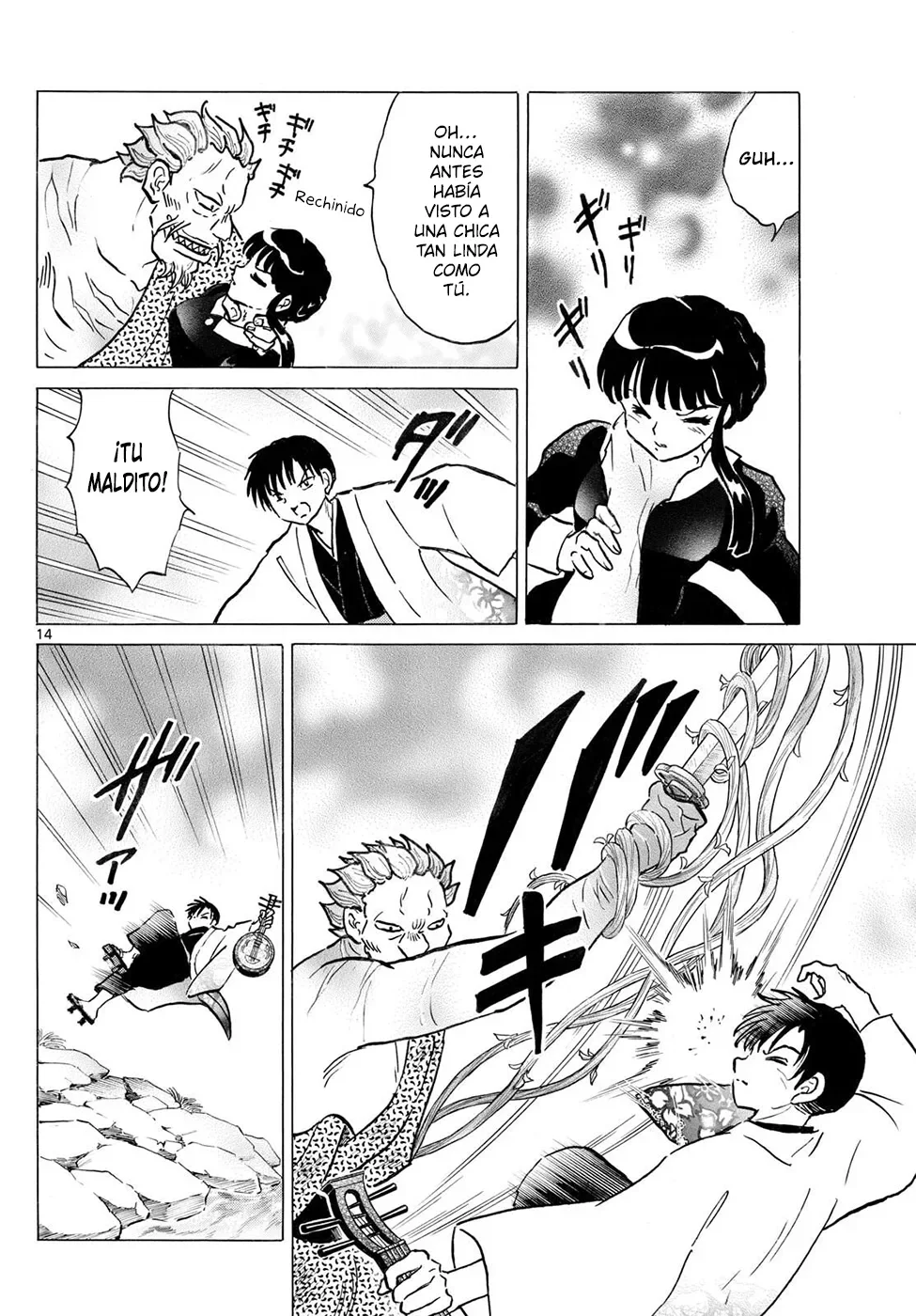 Página 14 del Manga