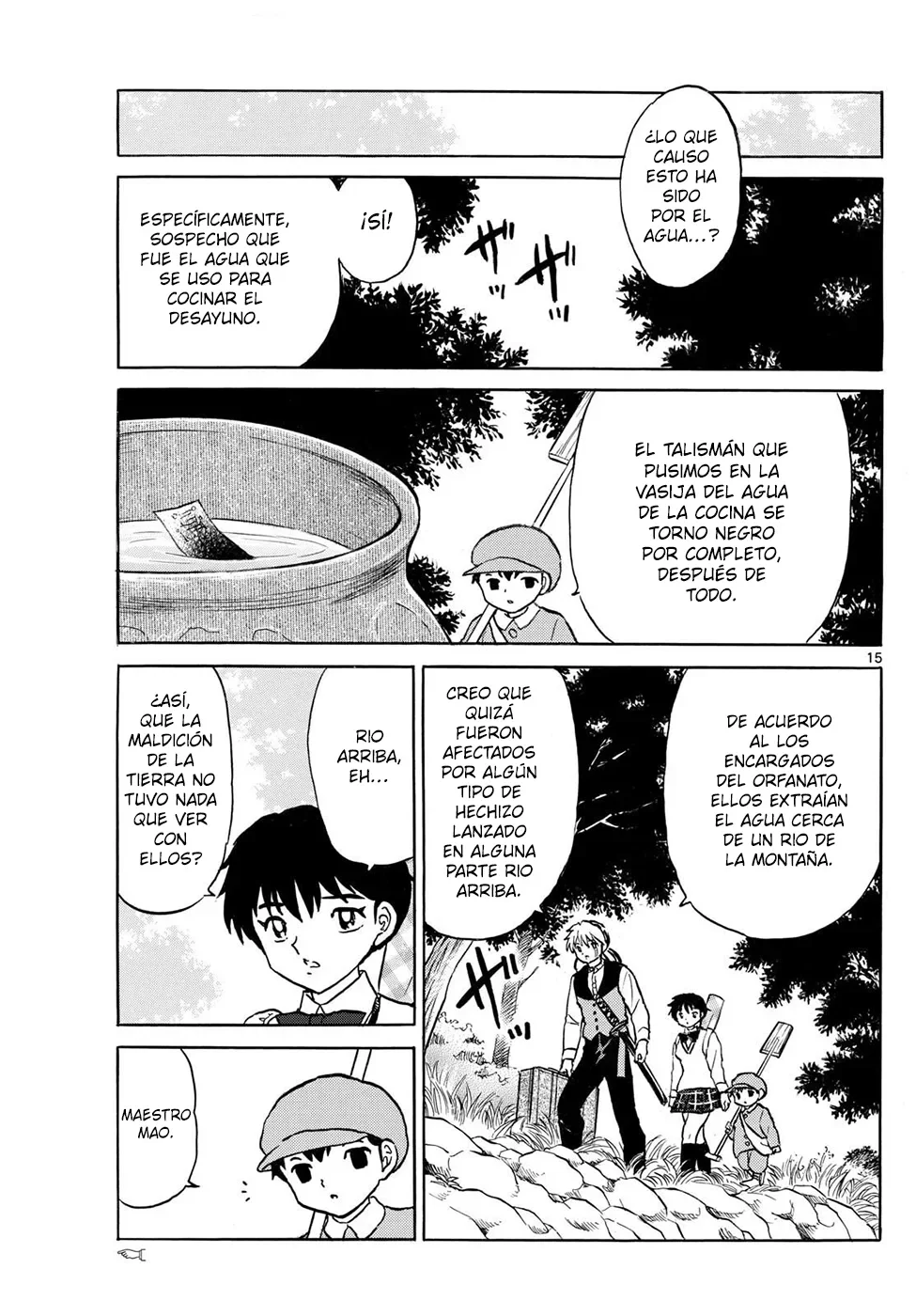 Página 15 del Manga