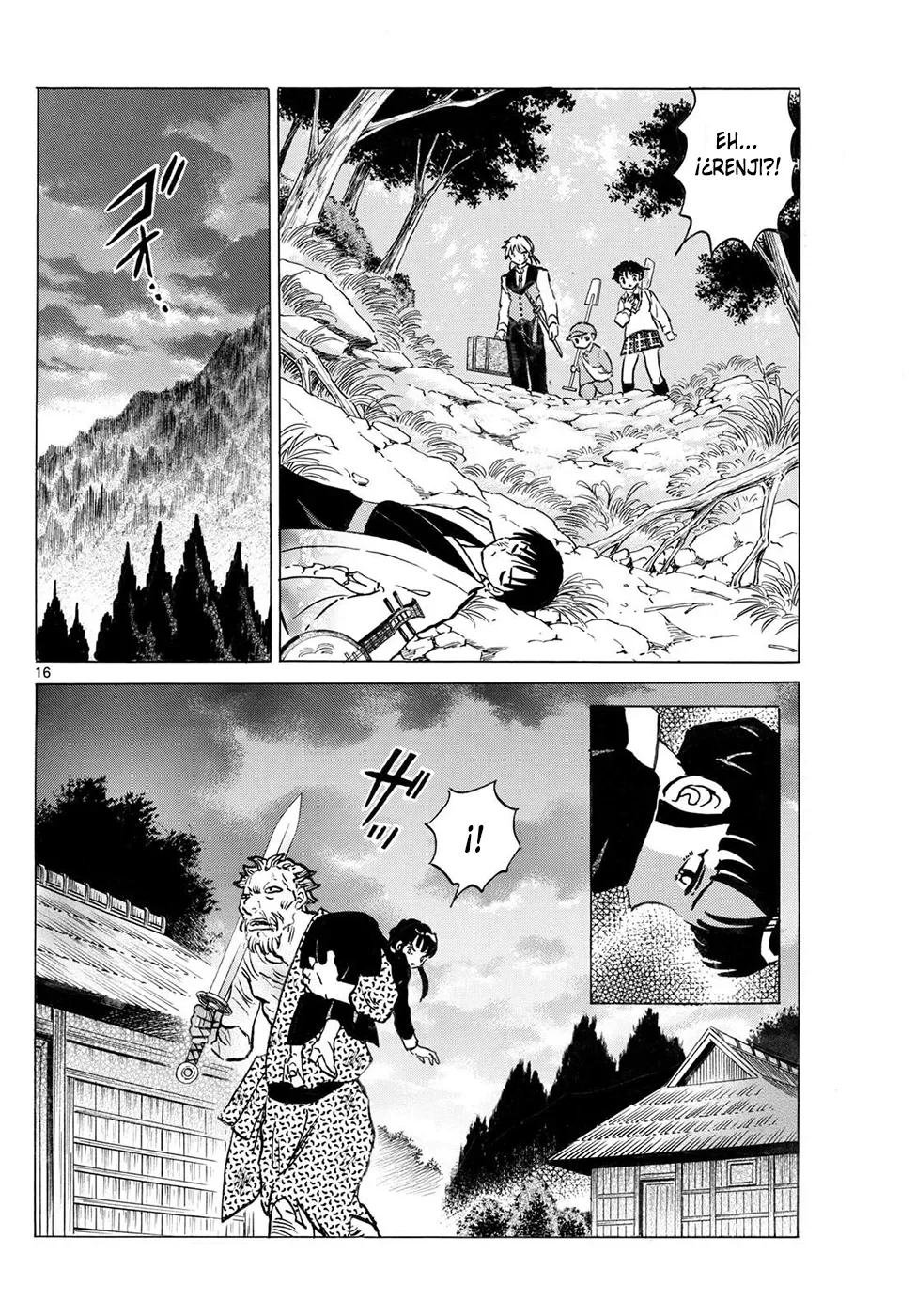 Página 16 del Manga
