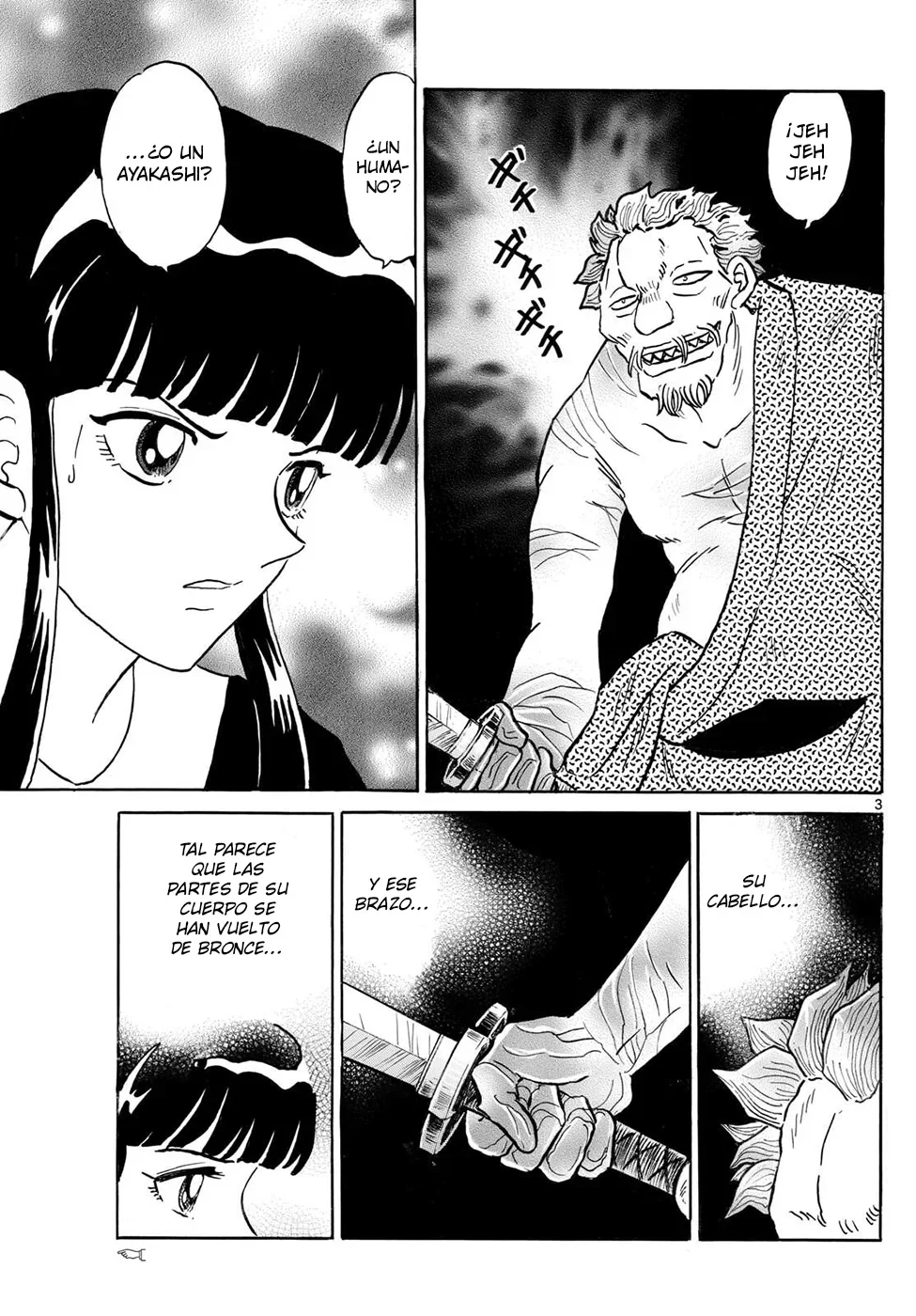 Página 3 del Manga