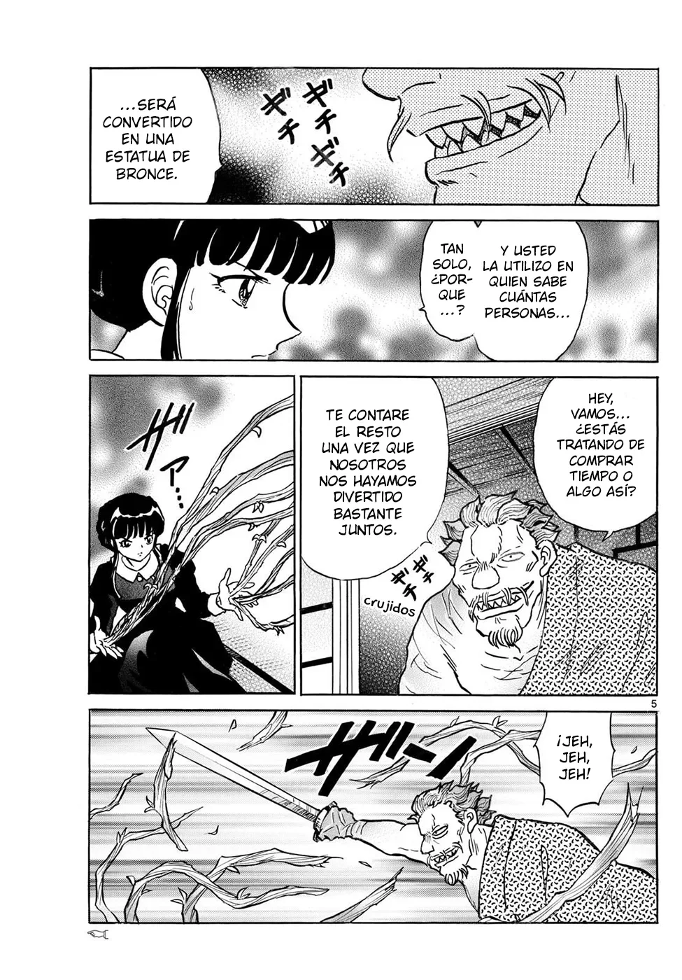 Página 5 del Manga