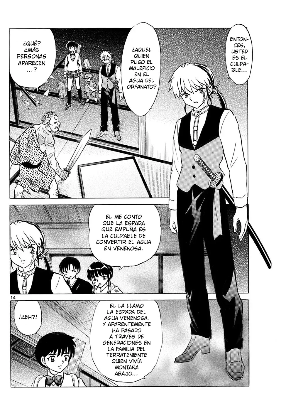 Página 14 del Manga