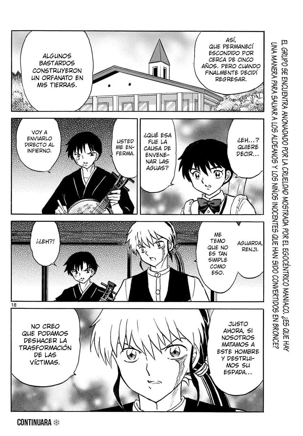 Página 18 del Manga