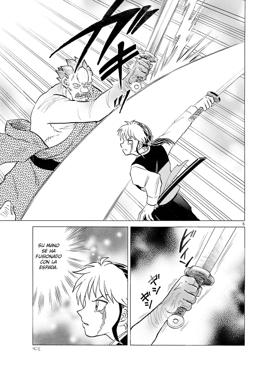Página 5 del Manga