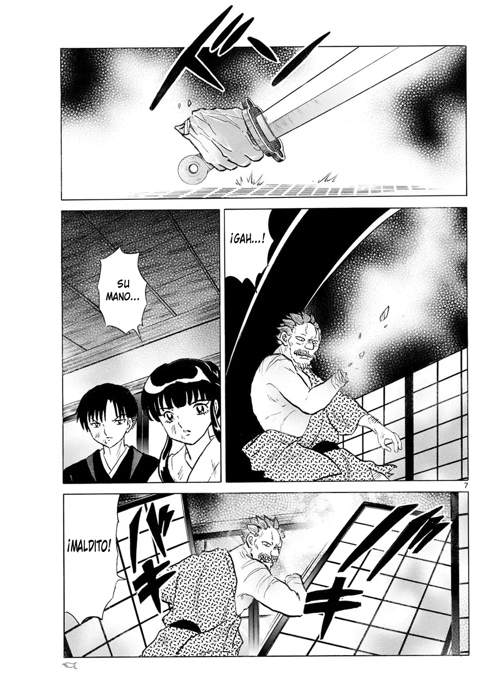 Página 7 del Manga