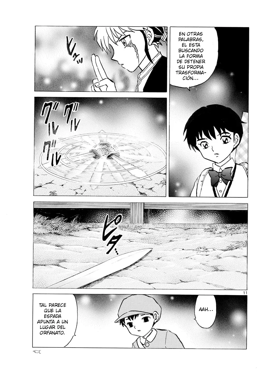 Página 11 del Manga