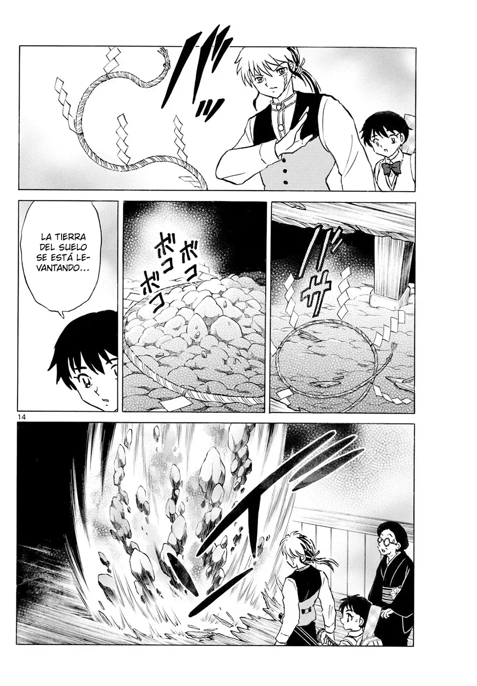 Página 14 del Manga