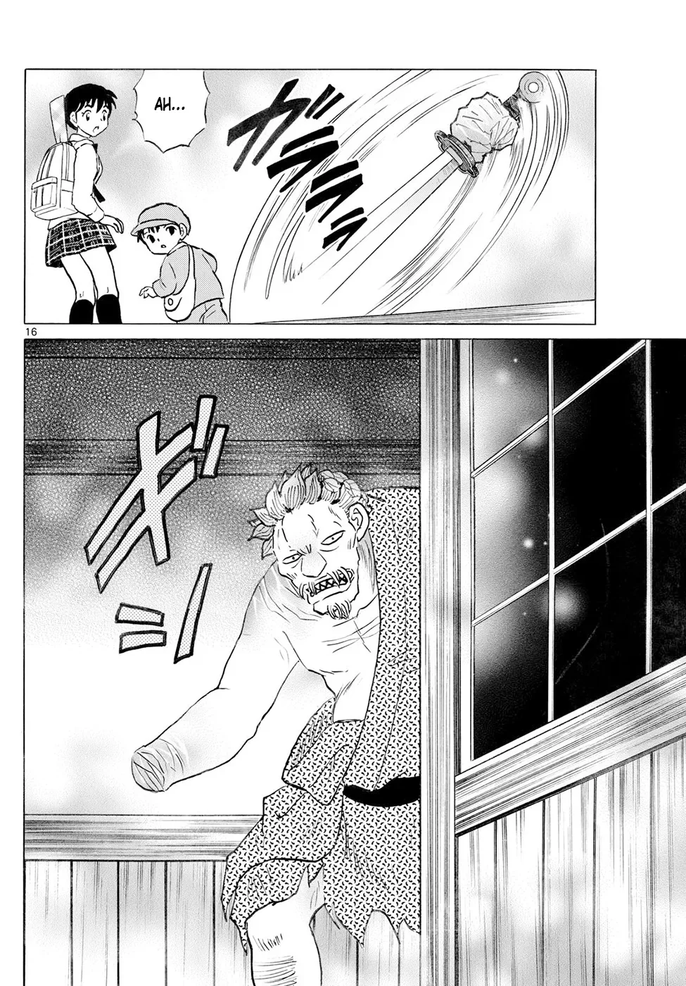 Página 16 del Manga
