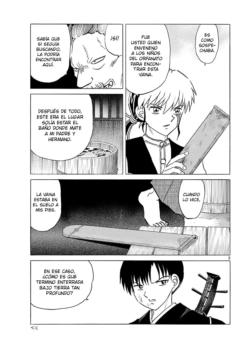 Página 3 del Manga