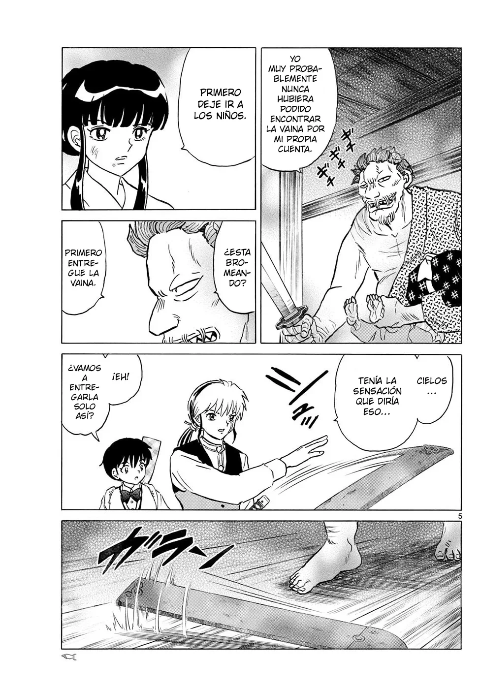 Página 5 del Manga