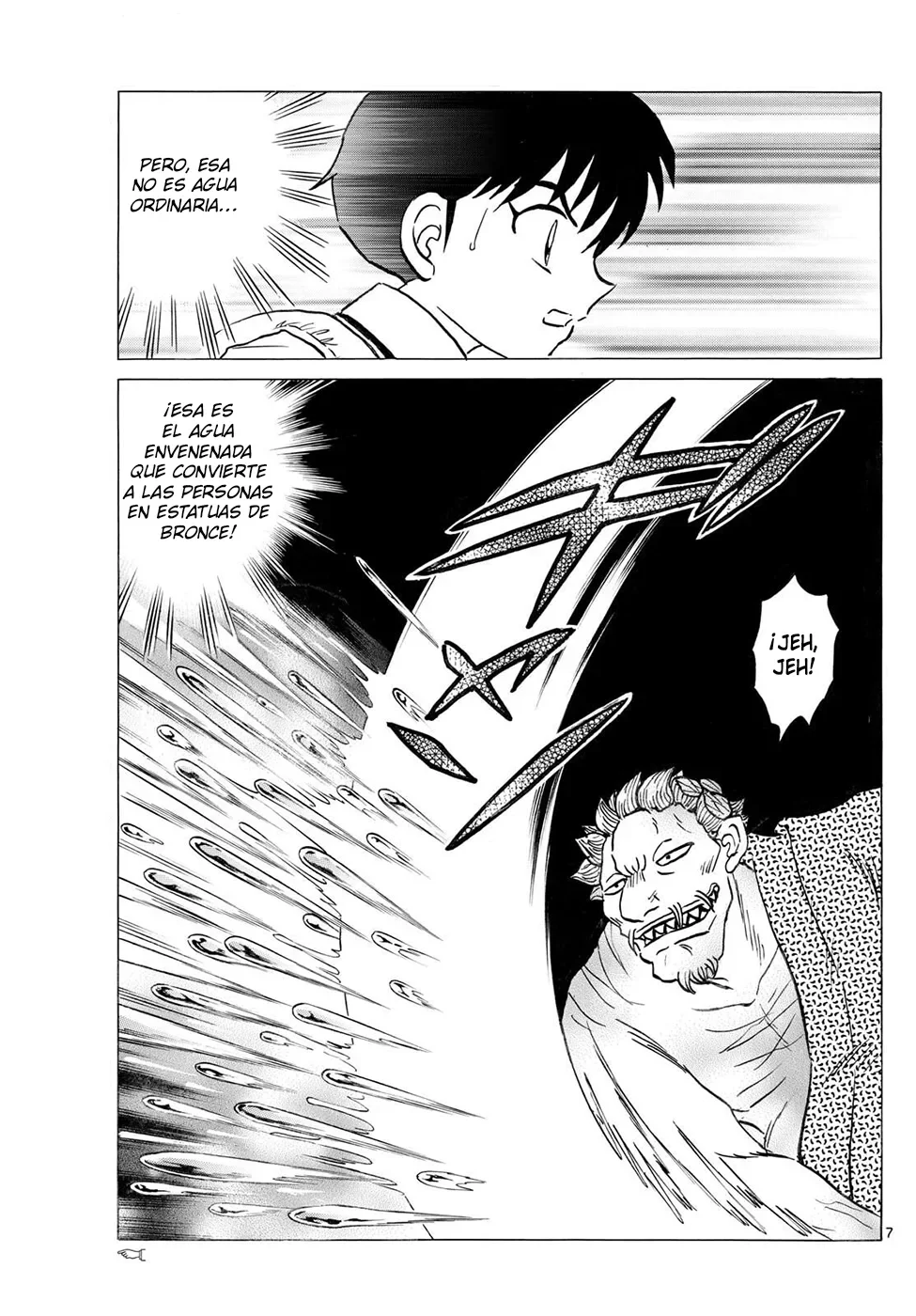 Página 7 del Manga