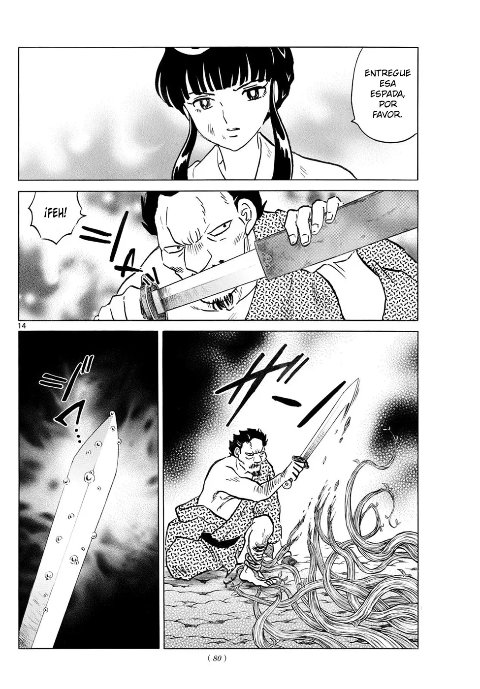 Página 14 del Manga