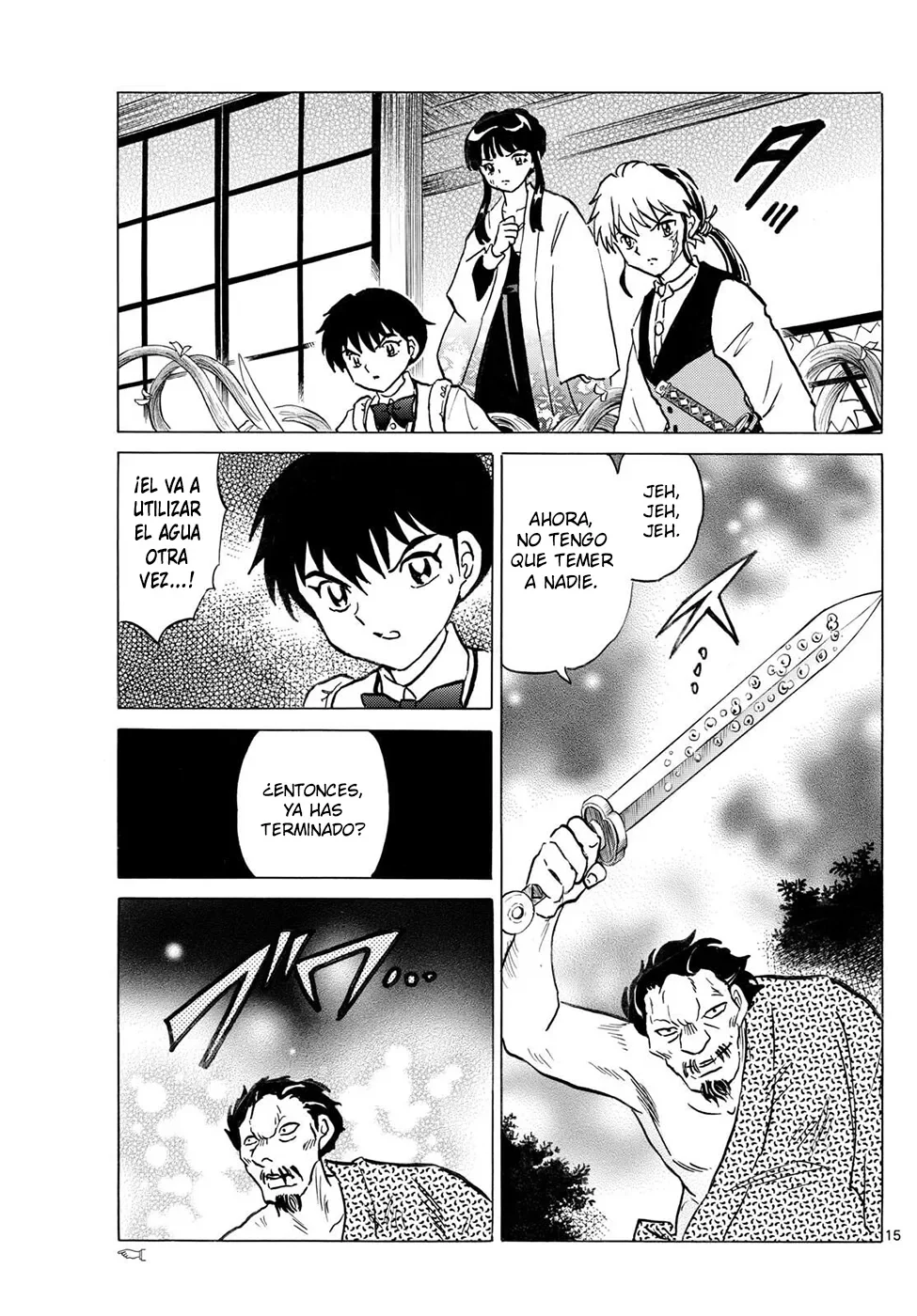 Página 15 del Manga