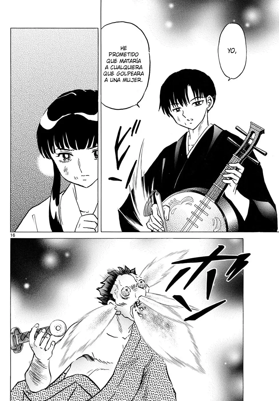 Página 16 del Manga
