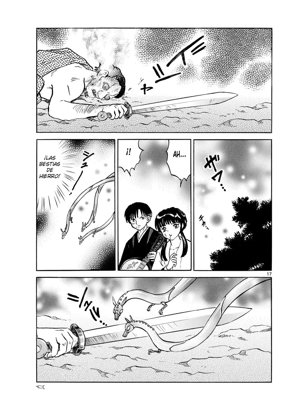 Página 17 del Manga
