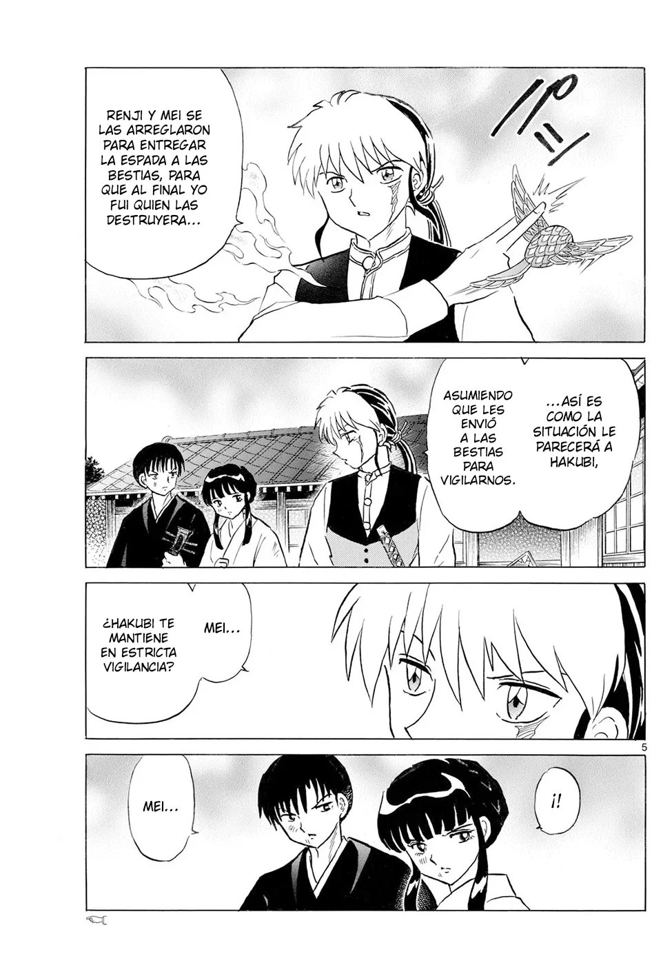 Página 5 del Manga
