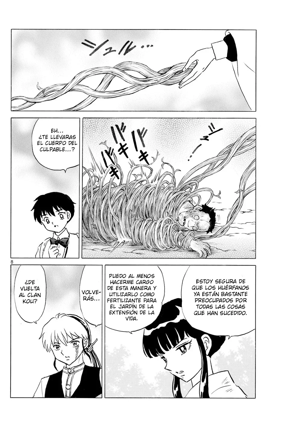 Página 8 del Manga