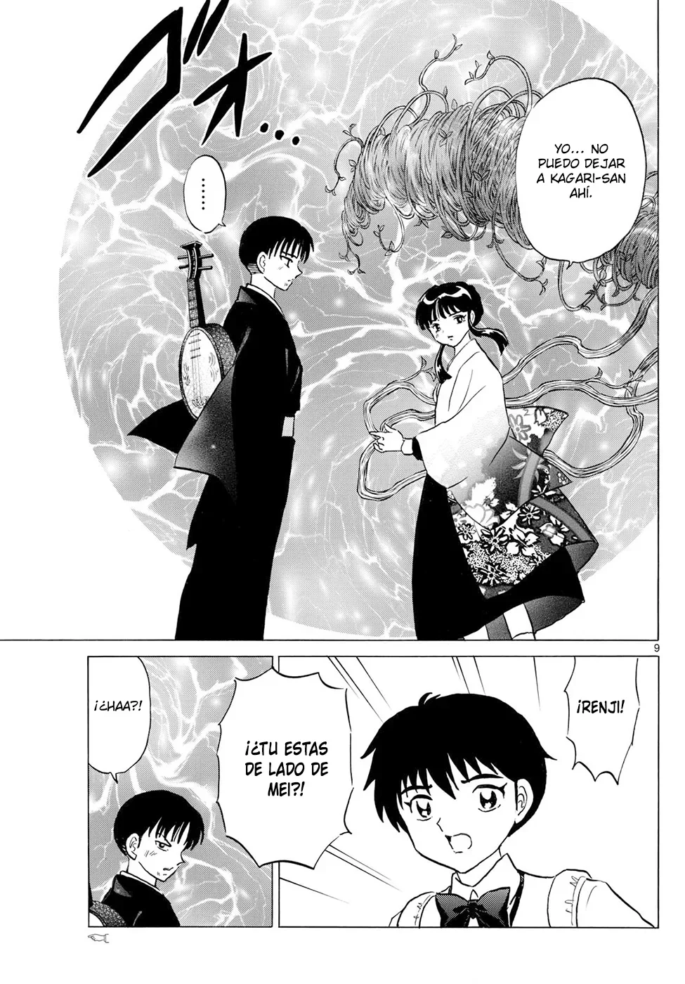 Página 9 del Manga
