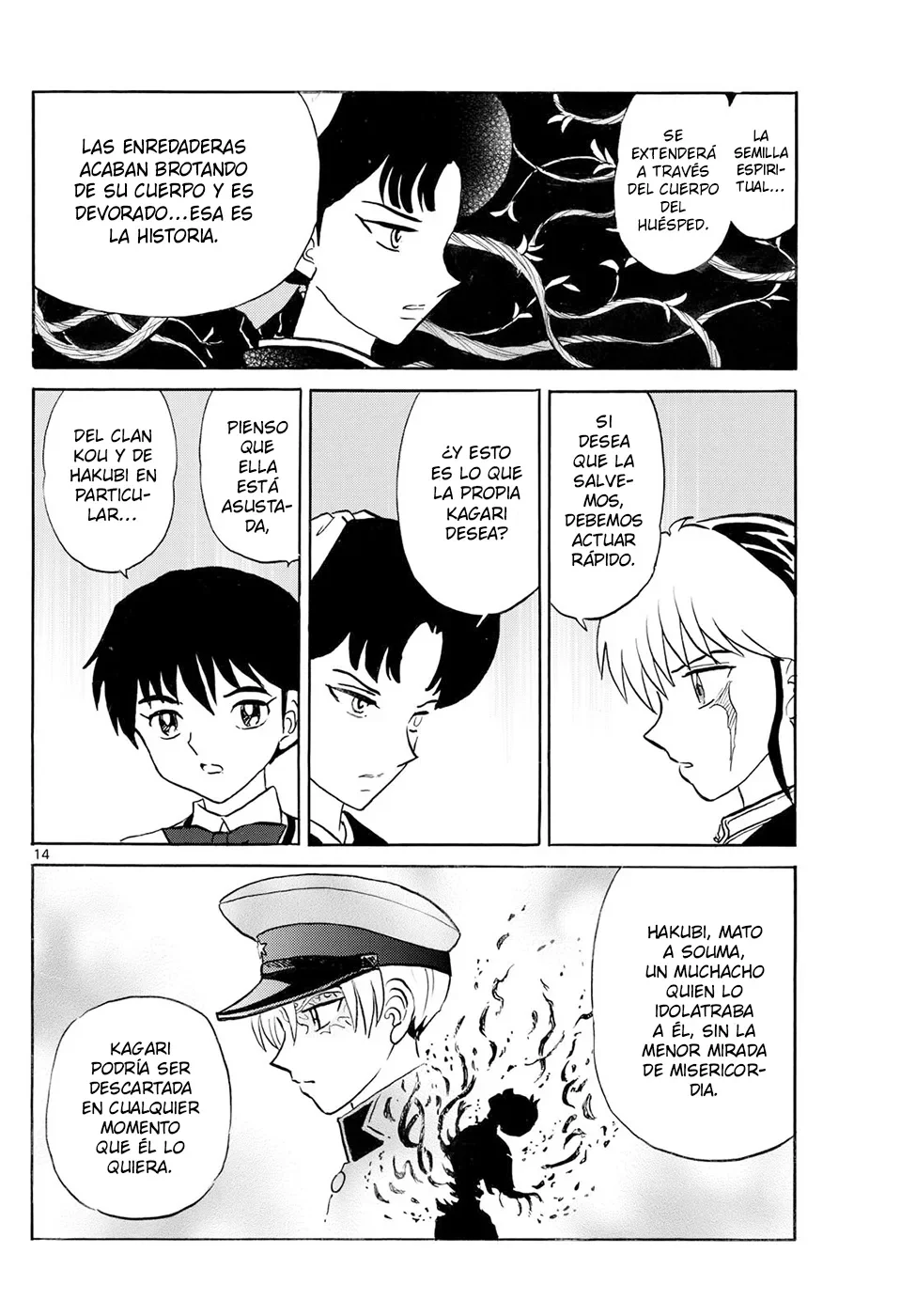 Página 14 del Manga