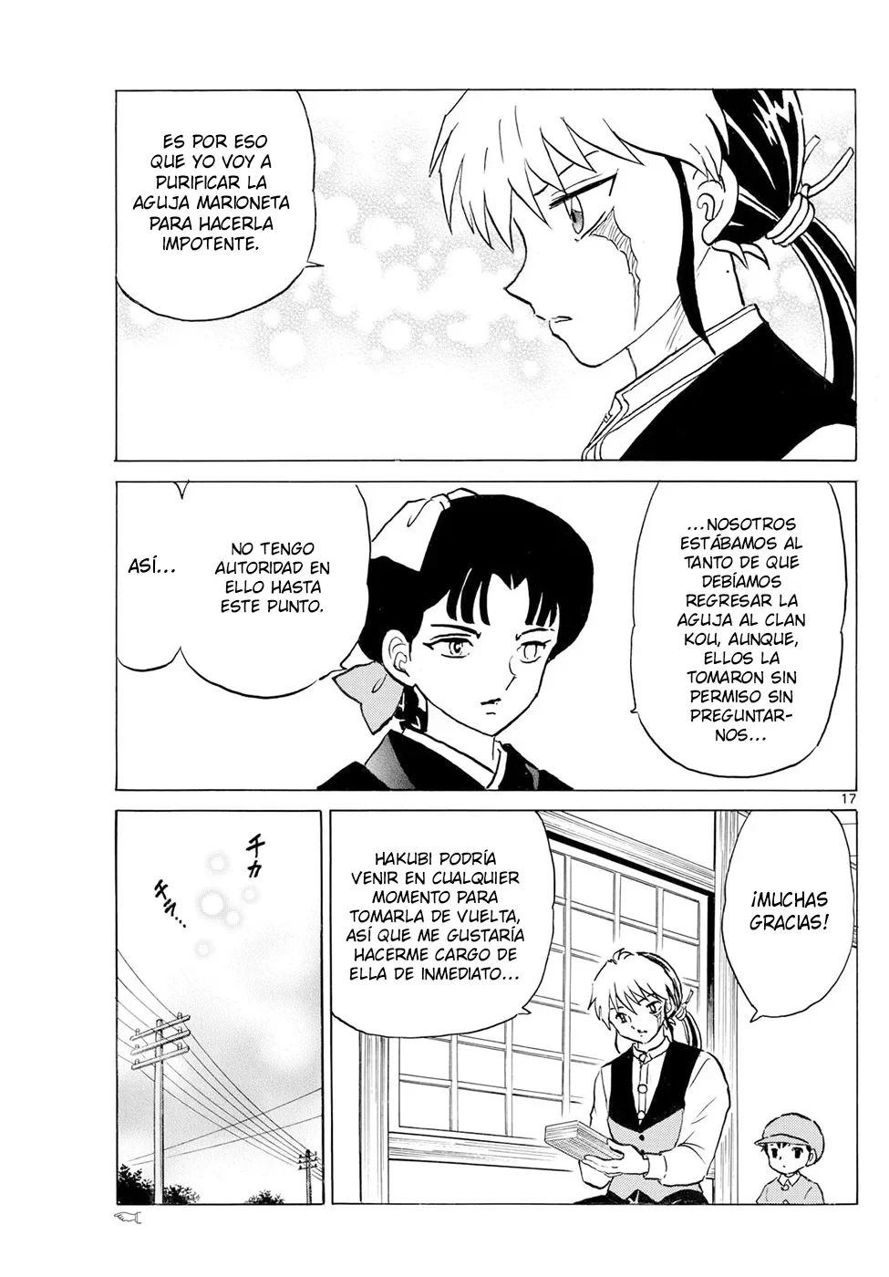 Página 17 del Manga