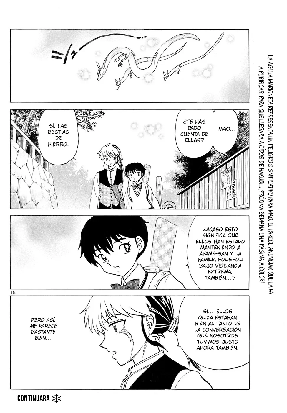Página 18 del Manga