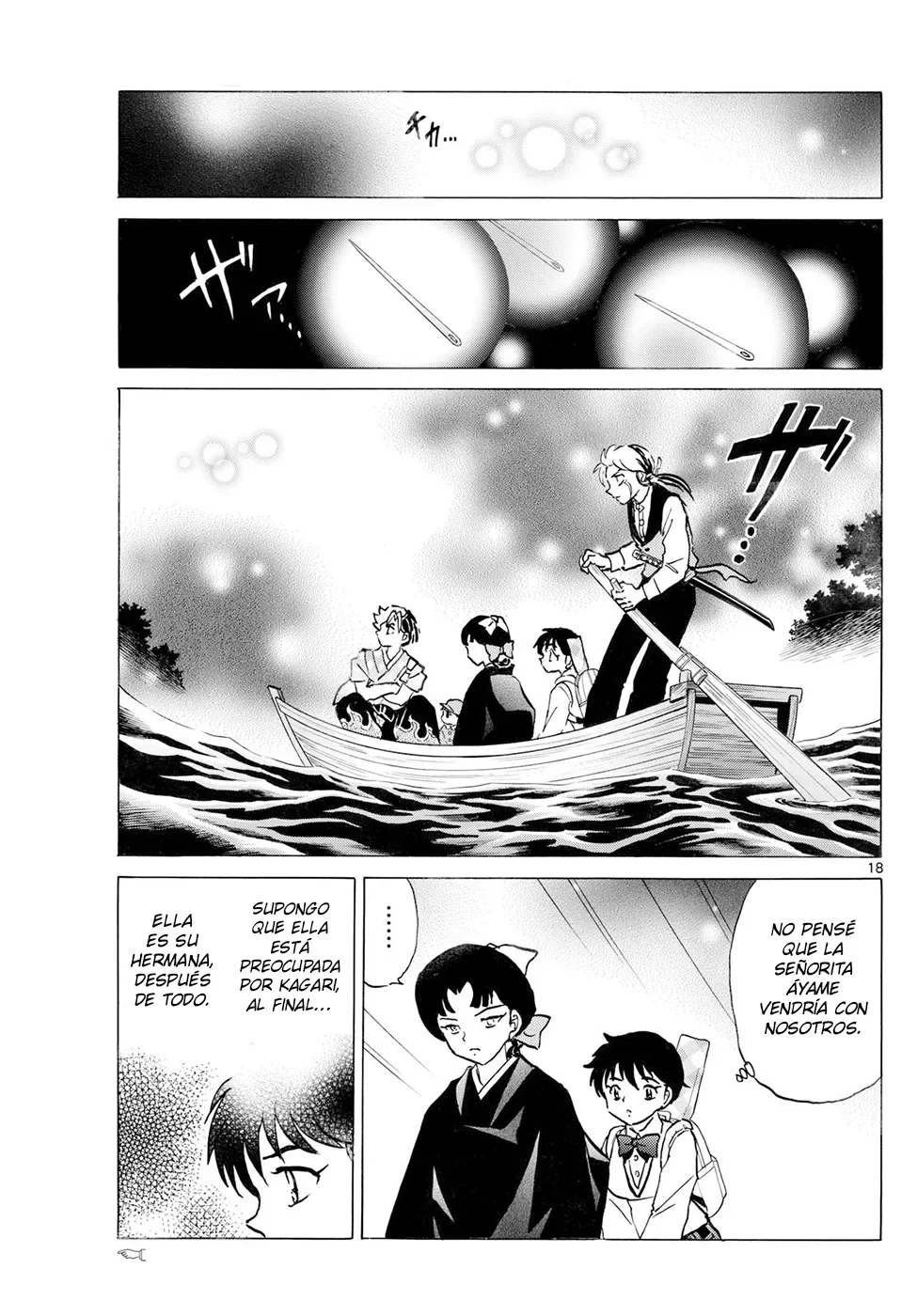 Página 18 del Manga