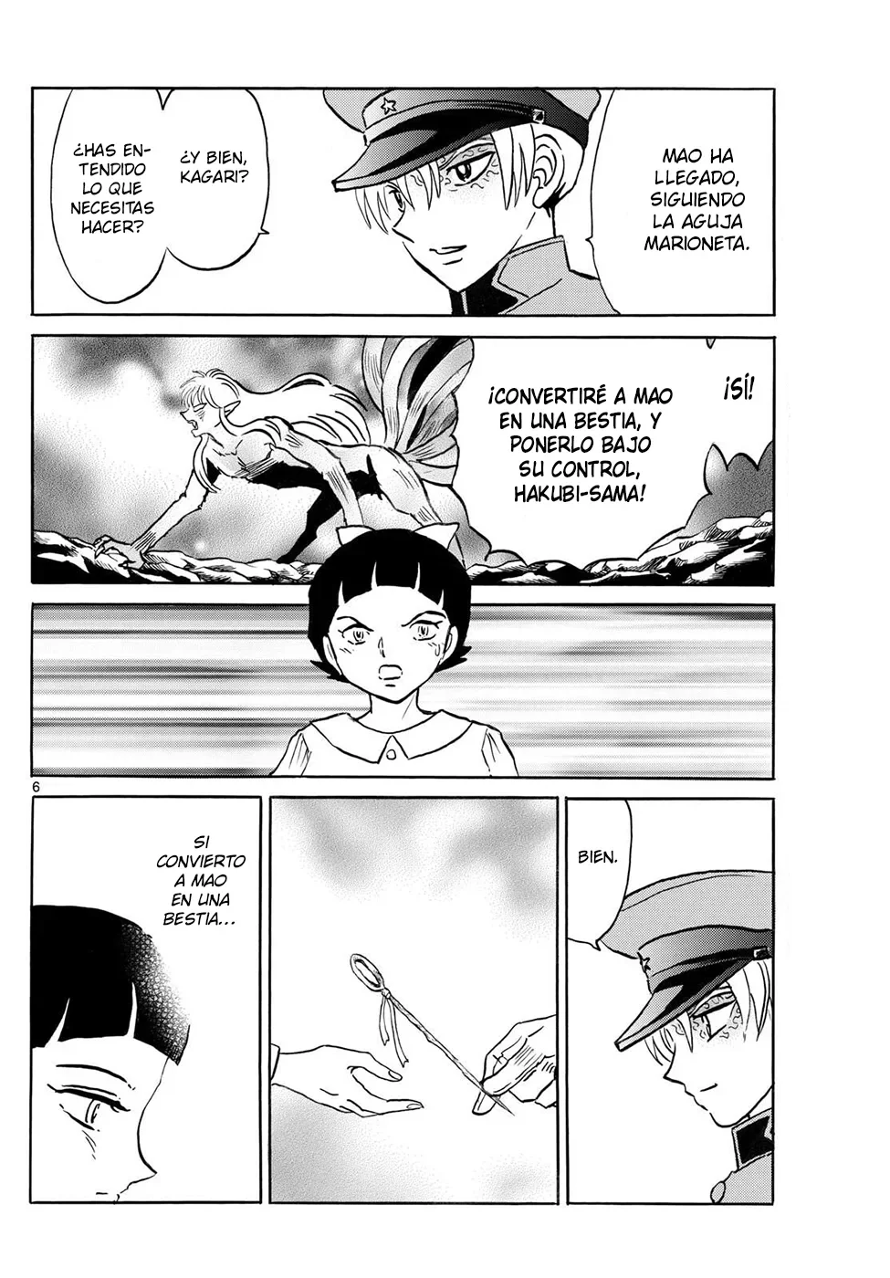 Página 6 del Manga