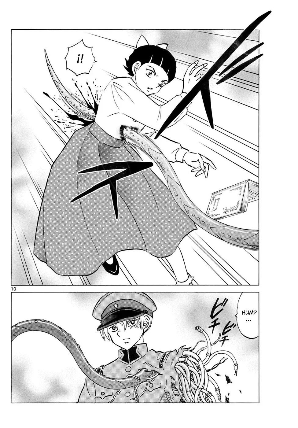 Página 10 del Manga