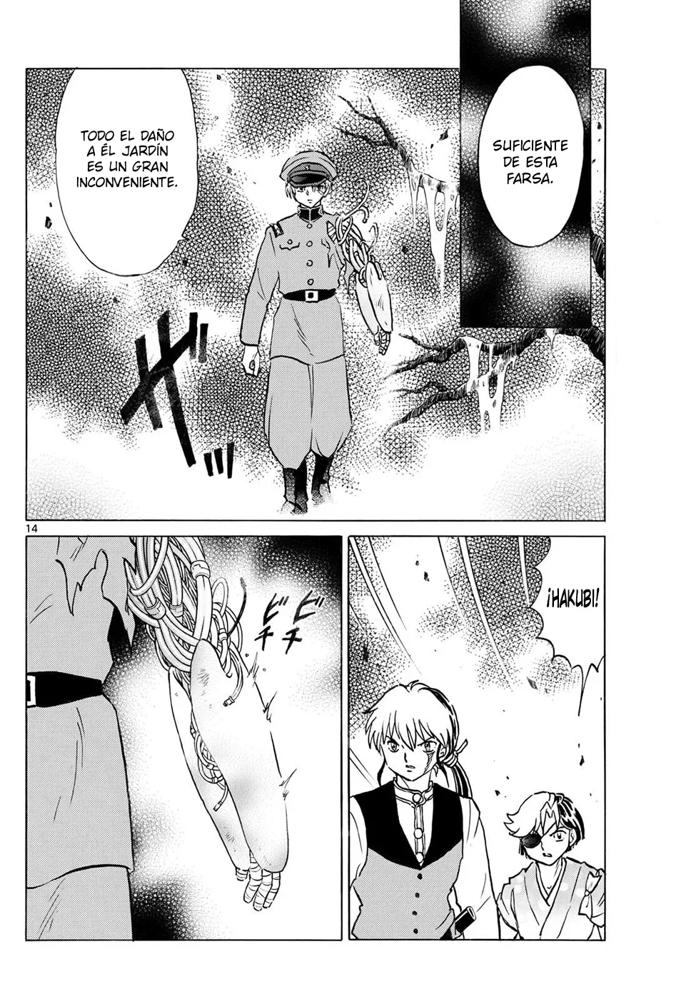 Página 14 del Manga