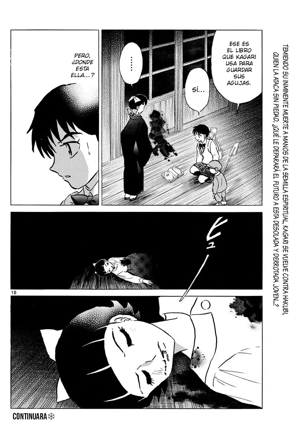 Página 18 del Manga