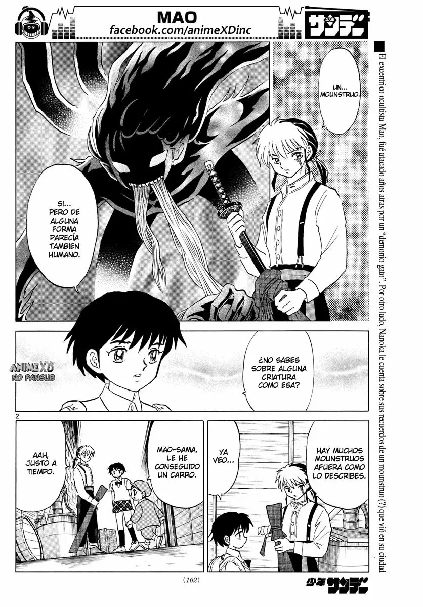 Página 3 del Manga
