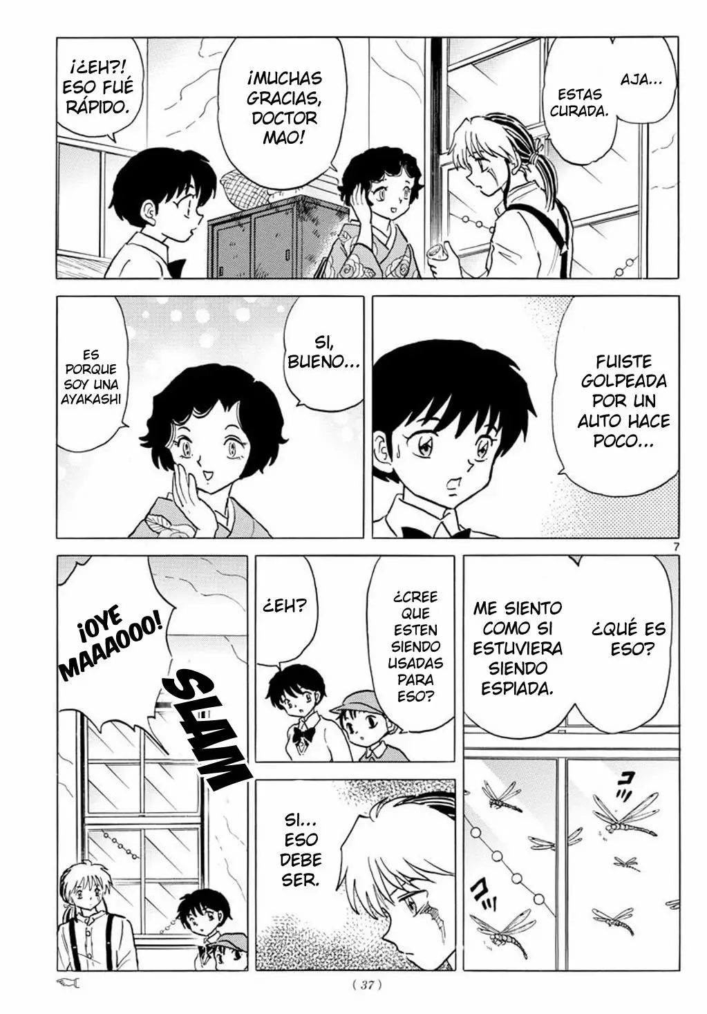 Página 8 del Manga